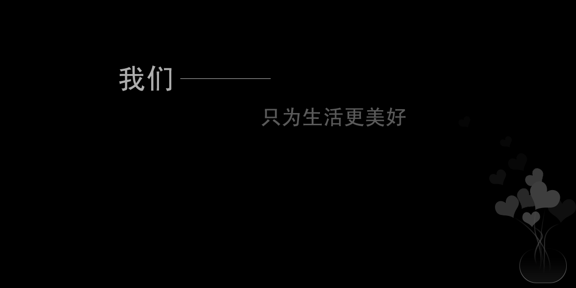 GPS-UI设计 截图 2