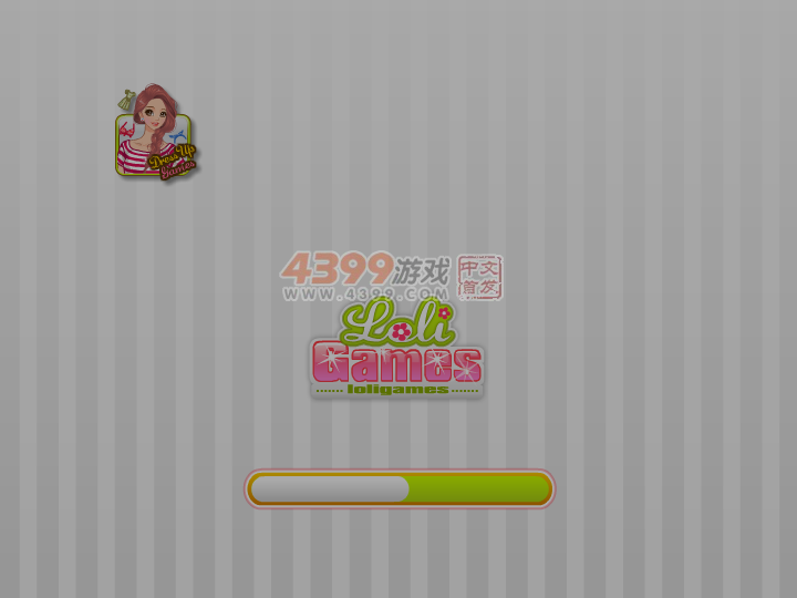 浪漫褶边装 截图 1/8