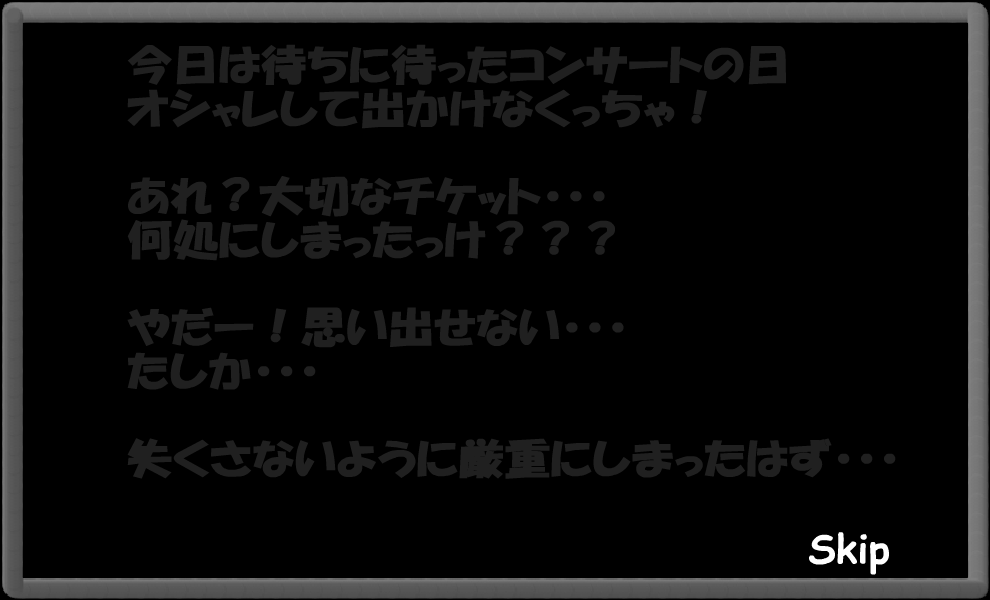 逃出小猫的房间 截图 5/8