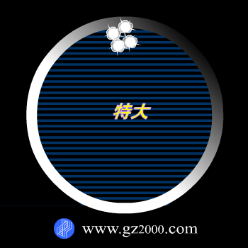 ISDN（dz） 截图 7/8