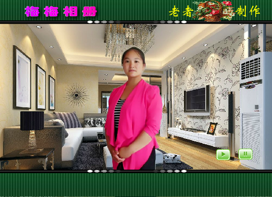 梅梅（734530379） 截图 8/8