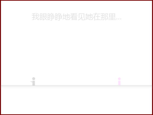2PN5-PEC6-VJK4 截图 3/5