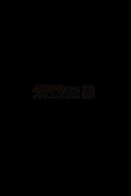 钻石爆爆乐 截图 2/6