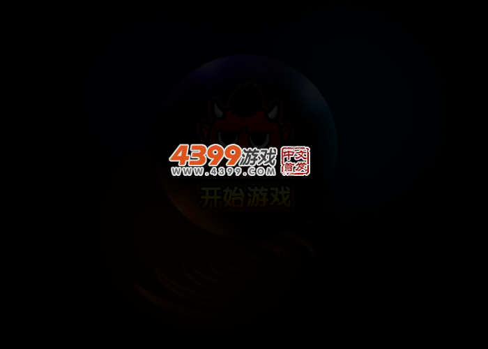 阿Sue的婚礼 截图 2/5