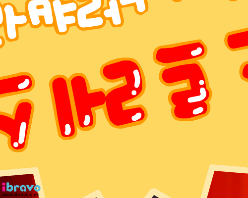 打拳击 截图 3/8
