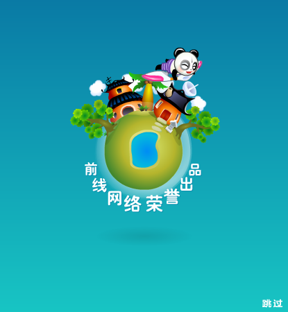 7N6C-ADJS-9CK5 截图 1/8