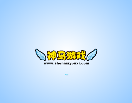 大头儿子和小头爸爸下一百层 截图 2/8