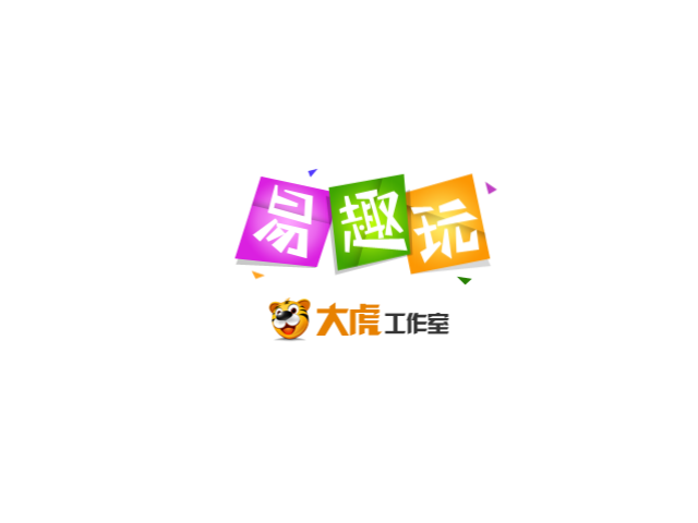 2PN5-PEC6-VJK4 截图 1/5