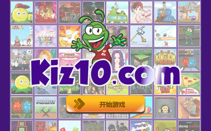 土匪抢了我的狗狗 截图 8/8