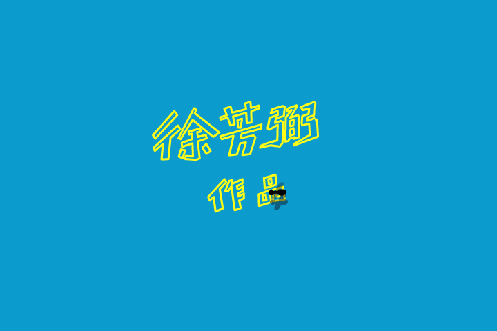 Summer is Wonderful（hyuhalim） 截图 2/8