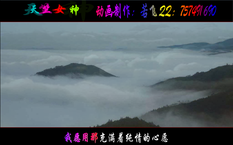 天竺女神（xxzbzwsj） 截图 2/8