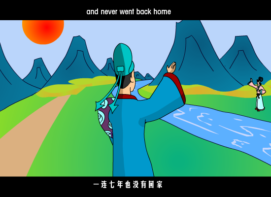 半途而废（crowbazoo） 截图 6/8