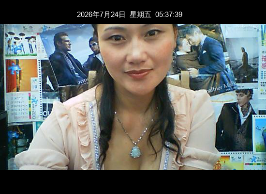 香水有毒（kx338228） 截图 5/8