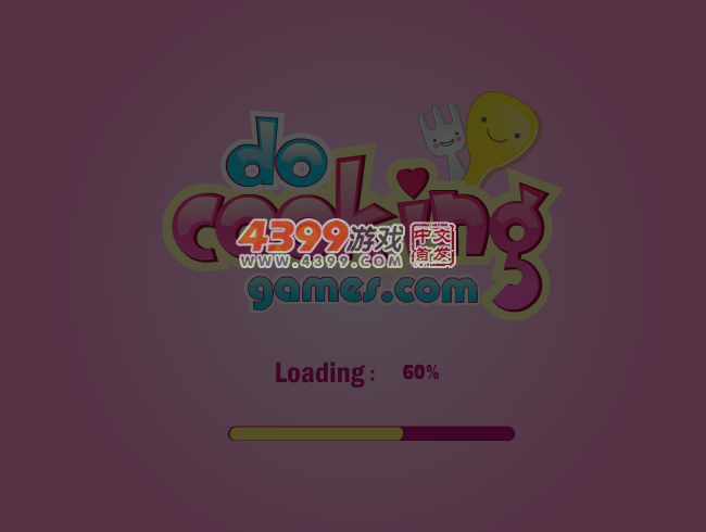 超级大蛋糕 截图 4/6