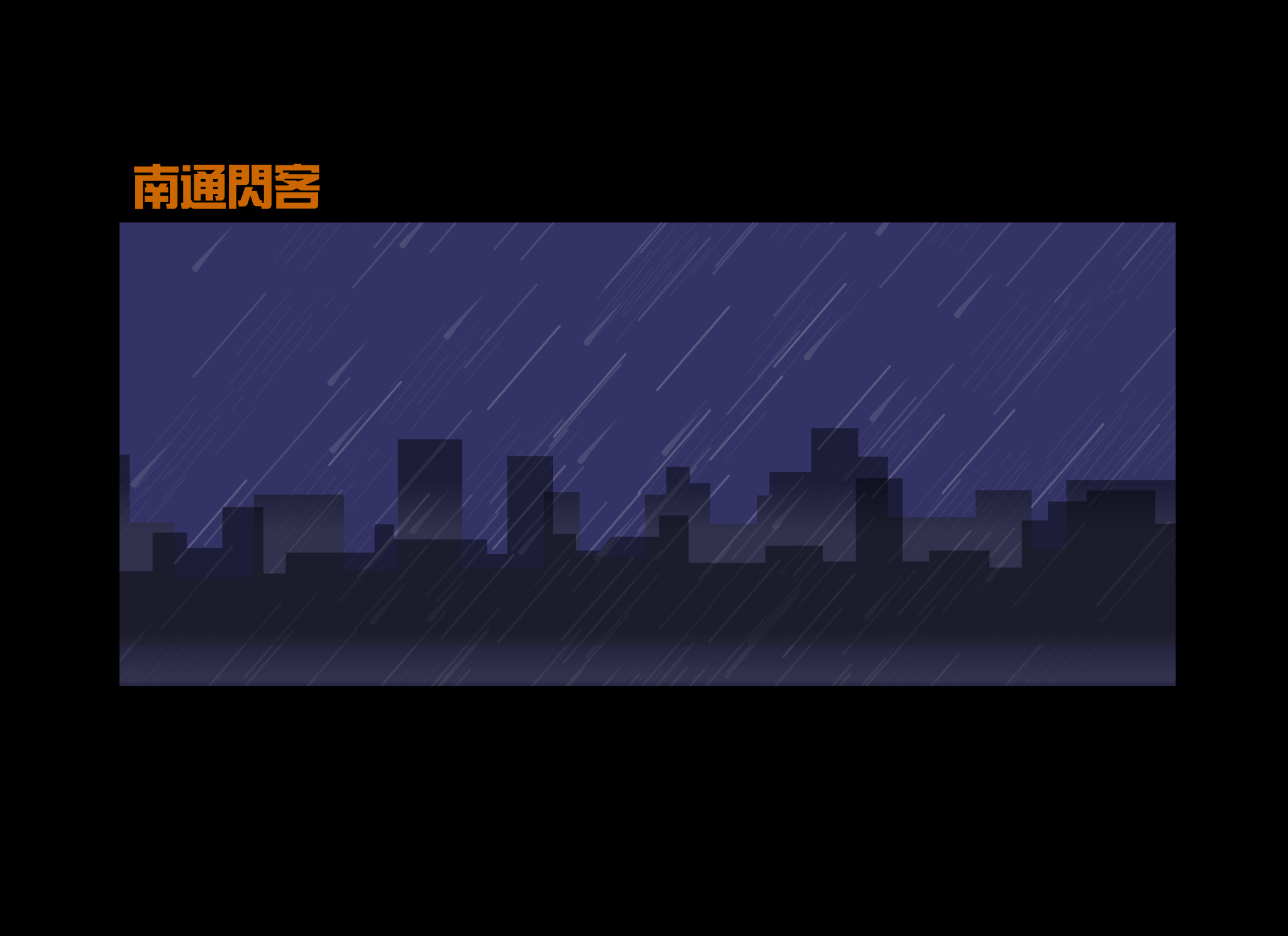往日情[李玟]（为你失眠） 截图 6/8