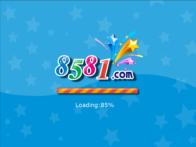 一家人快乐春游 截图 6/8