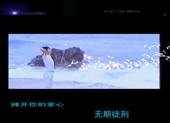 无印良品-掌心（xiaotao520） 截图 7/8
