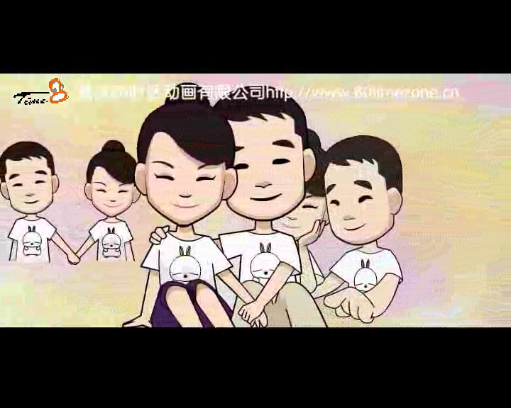 执子之手（80timezone） 截图 2/8
