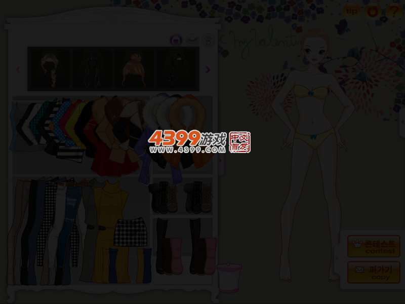 雪季漂亮女孩 截图 3/5