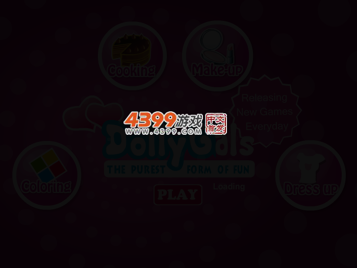 苹果香料蛋糕 截图 2/7