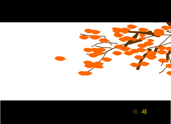 6PFD-0CFR-09R3 截图 3/8