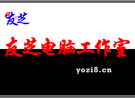 流氓和尚第一集（zpsn） 截图 2/8