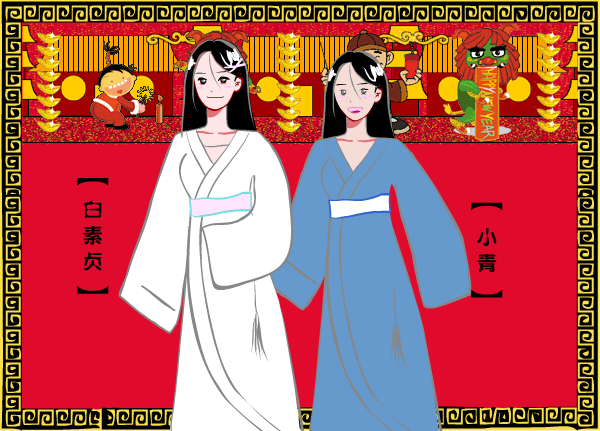 玉兰油春节贺卡（麦片） 截图 2/8