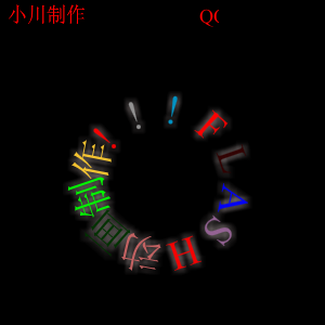 一家鞋业公司的网站（ssrc） 截图 8/8