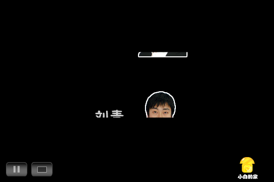 小白闪报——两会之司法公正（liang_bo） 截图 4/8