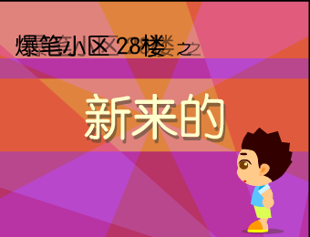 VNQK-H2FV-1QKC 截图 8/8