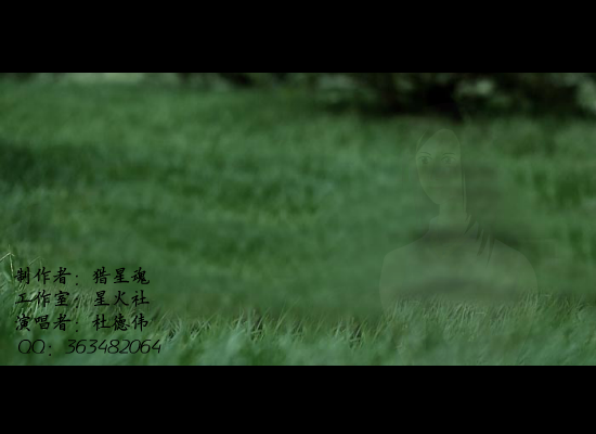 嫁给我（猎星魂） 截图 5/8