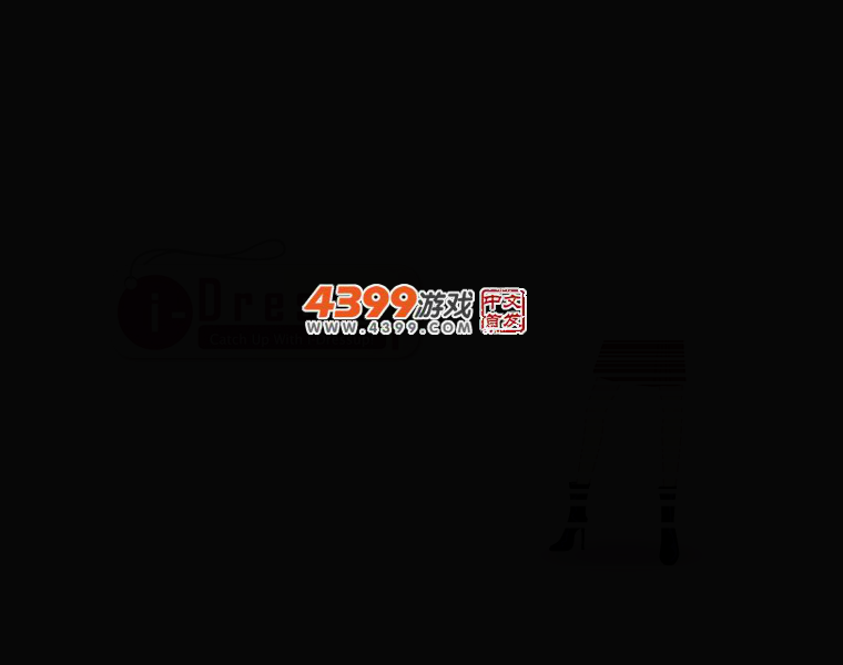日式女孩换装 截图 2/6