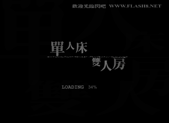 RACD-JQDB-0QTX 截图 1/4