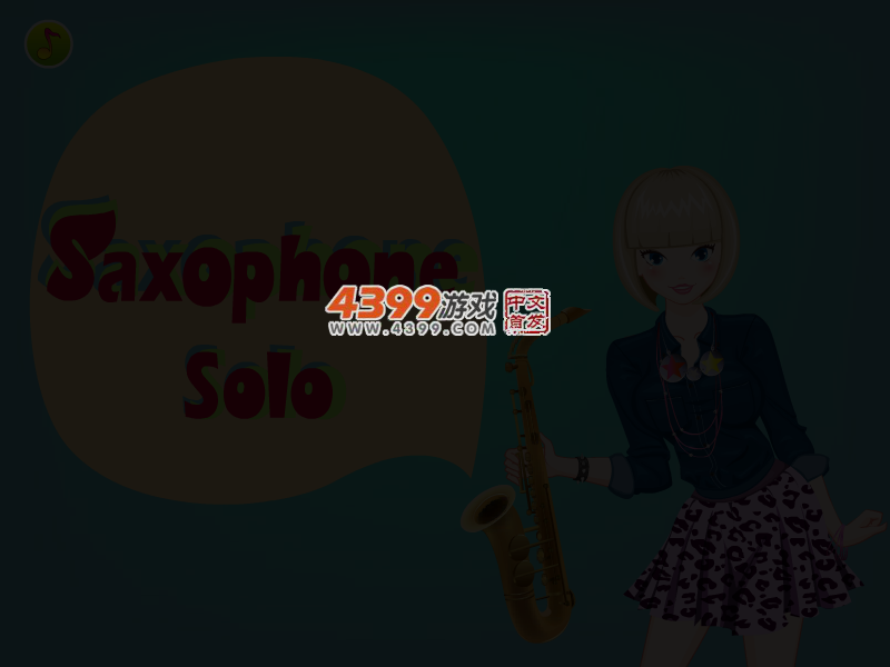 音乐节女孩 截图 3/5