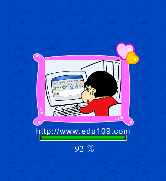 小新太空冒险 截图 1/6