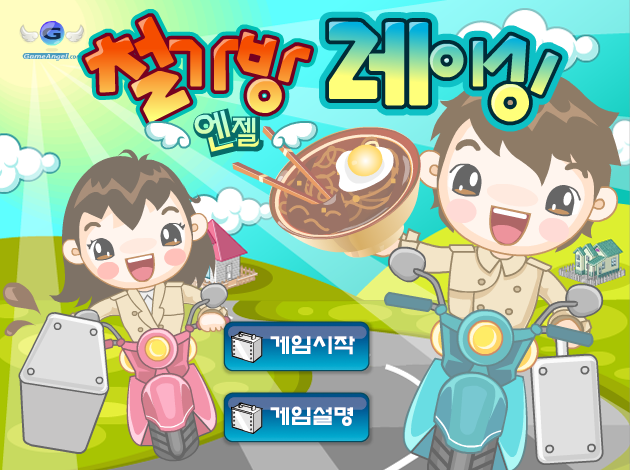 RMBN-RREJ-ZHP5 截图 1/2