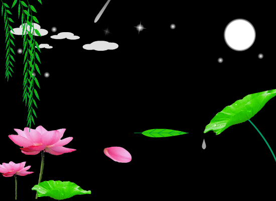 一曲红尘（taohaijian） 截图 6/8