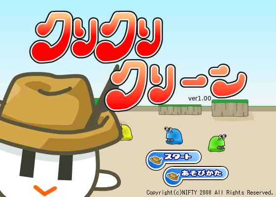 VDAJ-C2RE-YW2S 截图 4/8