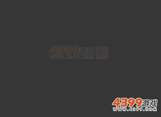 人品格斗 截图 6/8