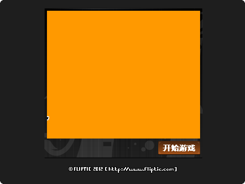 QT1P-0D5N-7DJ6 截图 4/8