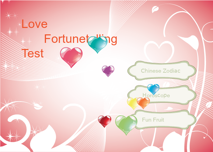 恋爱性格测试 截图 8/8