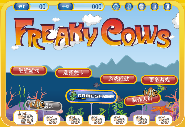 0BY1-R20H-XHRM 截图 5/8