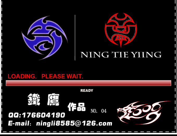 kof恶魔使者04 截图 1