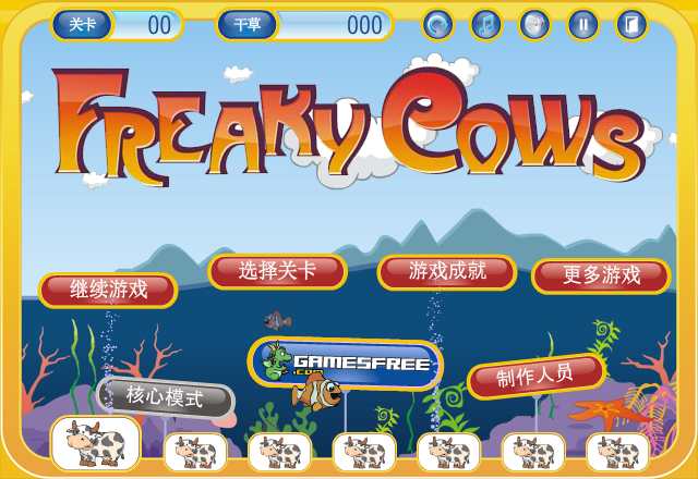 0BY1-R20H-XHRM 截图 7/8