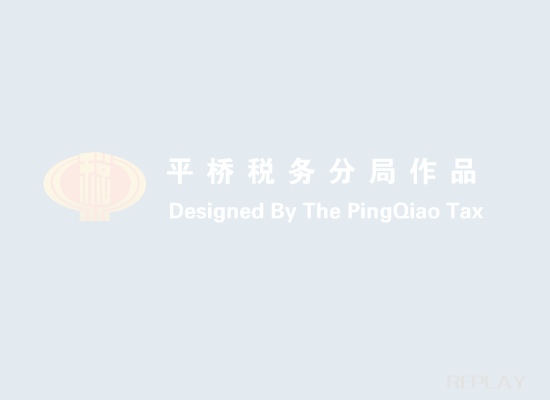 中秋贺卡（尾花创意） 截图 4/8