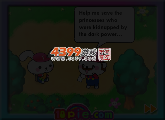 可爱兔子冒险2 截图 2/8