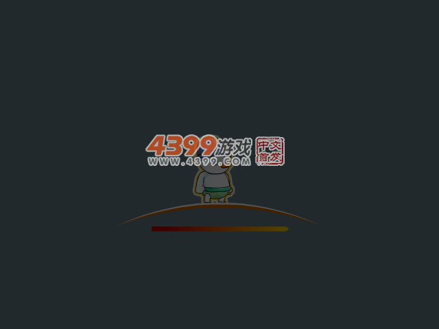 亚当约会夏娃02青青草原 截图 4/7