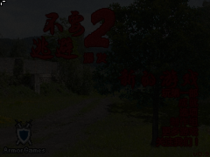 4A1E-MR8A-CP0W 截图 6/8