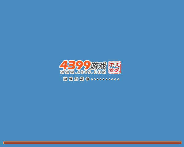 王牌拖拉机 截图 1/4