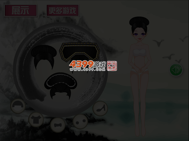 K8GJ-28HS-3HKK 截图 4/6